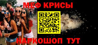 герыч Можайск