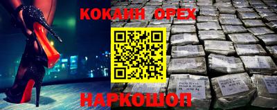 герыч Можайск