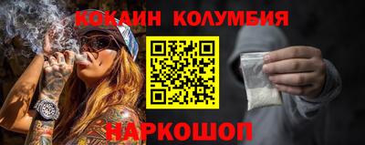 таблы Моздок