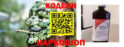 таблы Моздок