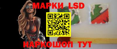 герыч Можайск