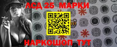 герыч Можайск