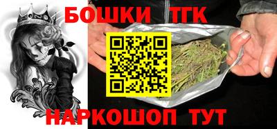таблы Моздок