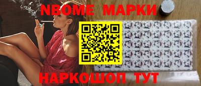 spice Можга