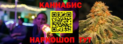 герыч Можайск