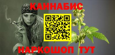 таблы Моздок