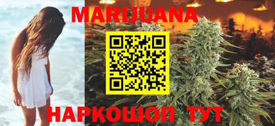 таблы Моздок