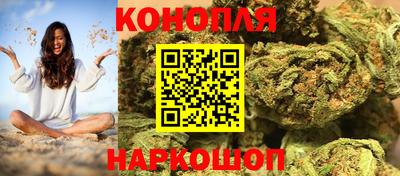 герыч Можайск