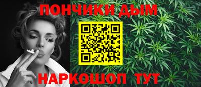 таблы Моздок