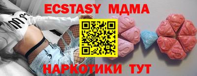 spice Можга