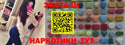 дурь Нарткала