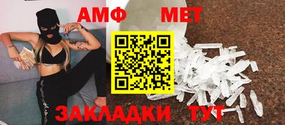 герыч Можайск