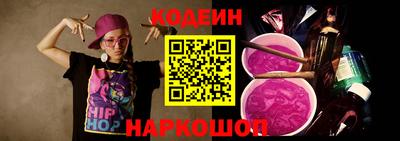 герыч Можайск