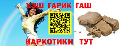 таблы Моздок