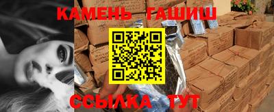 герыч Можайск