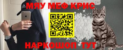 spice Можга