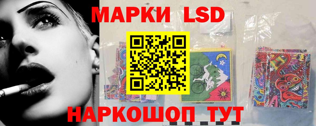 Среднеуральск  Лсд 25 экстази ecstasy  Вход с VPN 