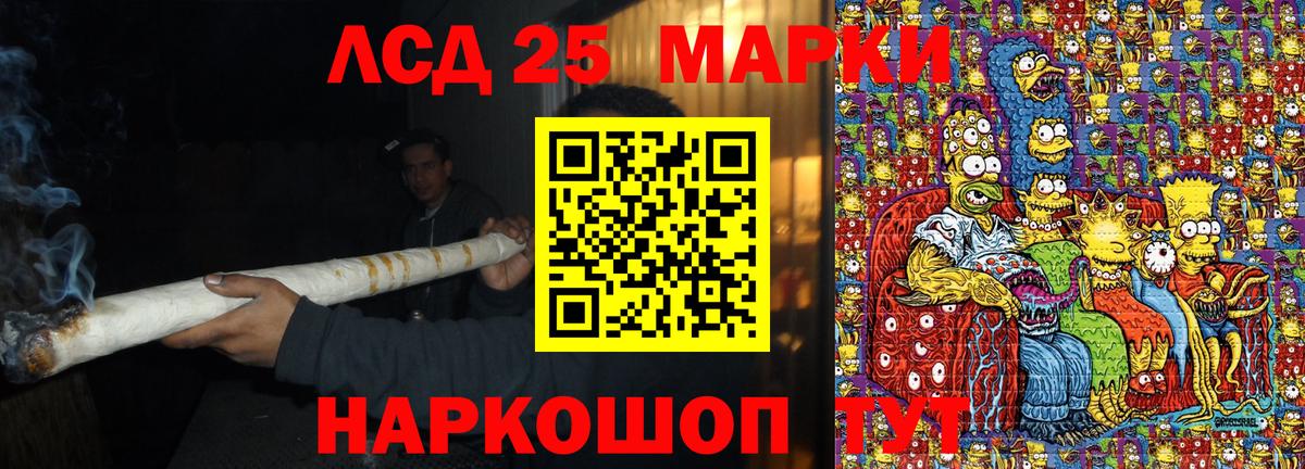 Марки N-bome 1,5мг  Вход с VPN  Среднеуральск  Марки N-bome  Марки N-bome 1,5мг 